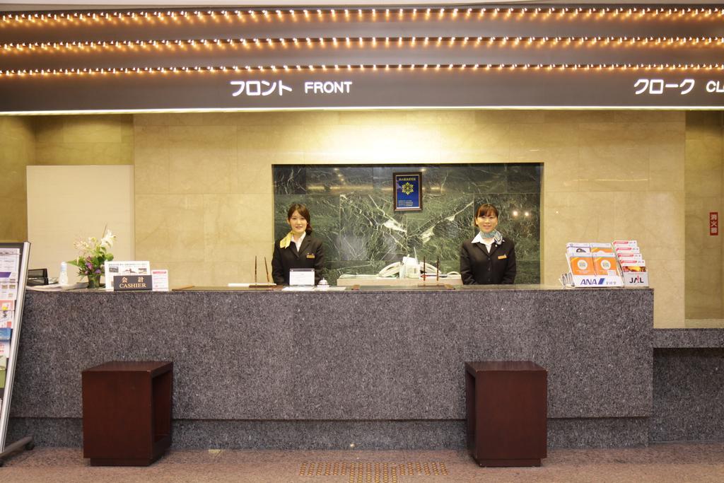 Dogo Hotel Mielparque Matsuyama Matsuyama  Esterno foto